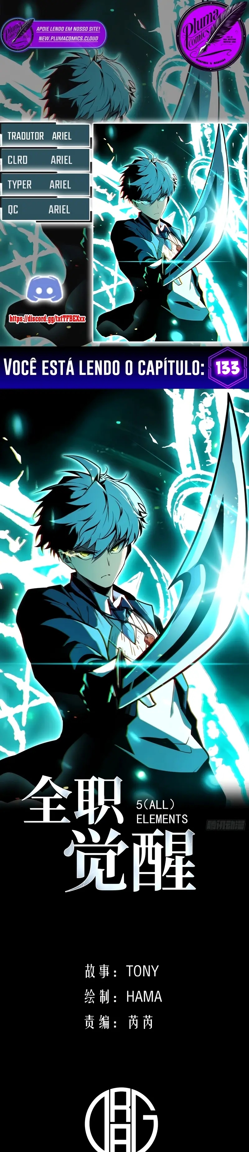 Read Despertar em Tempo Integral PT-BR Manga Online