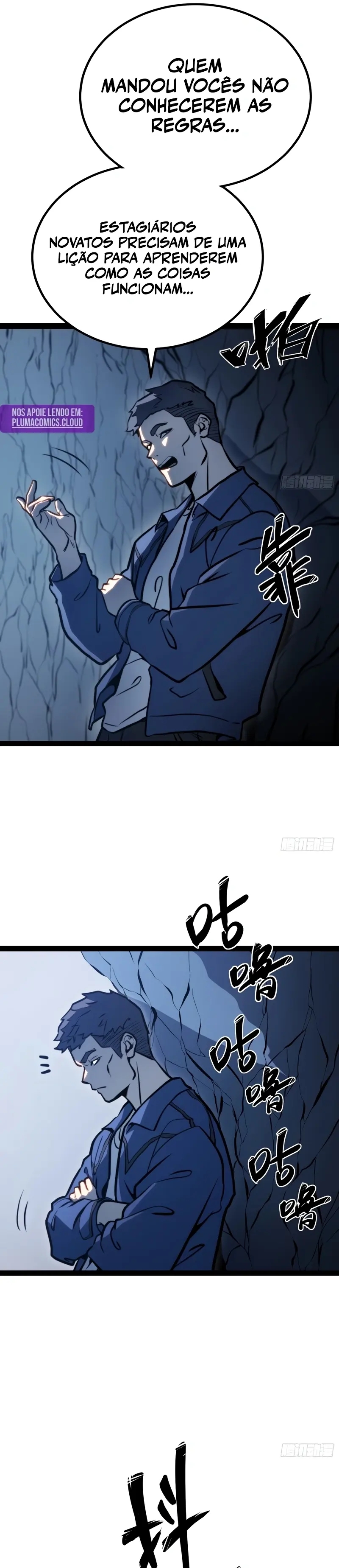 Read Despertar em Tempo Integral PT-BR Manga Online