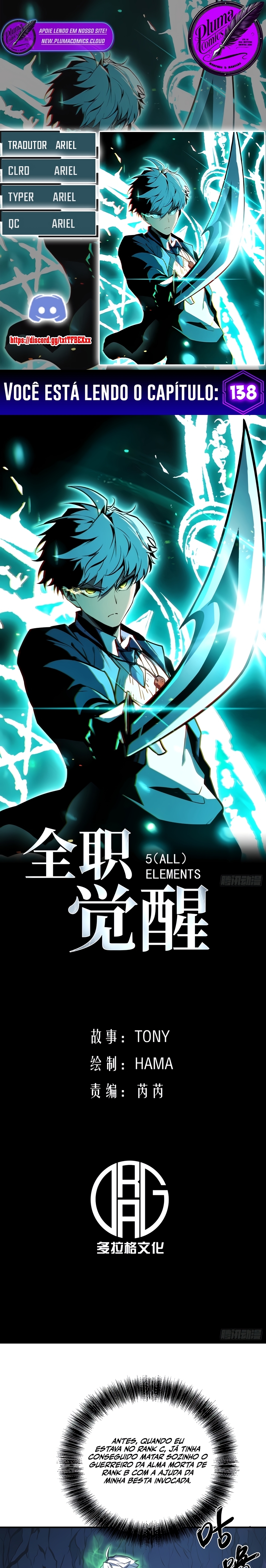 Read Despertar em Tempo Integral PT-BR Manga Online