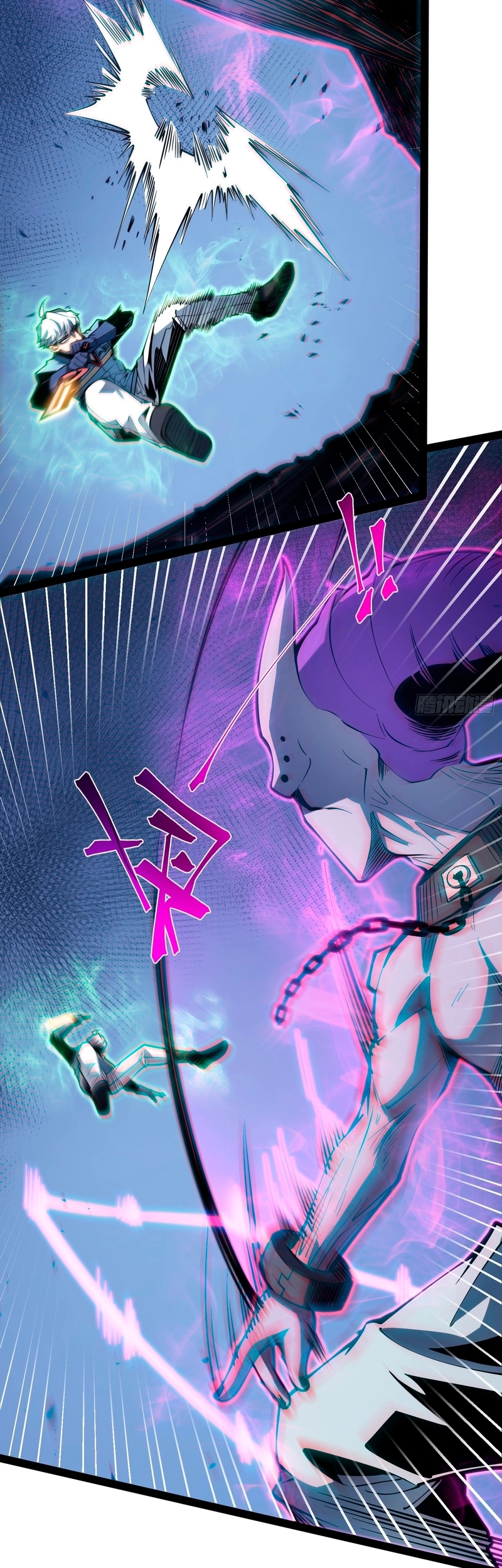 Read Despertar em Tempo Integral PT-BR Manga Online
