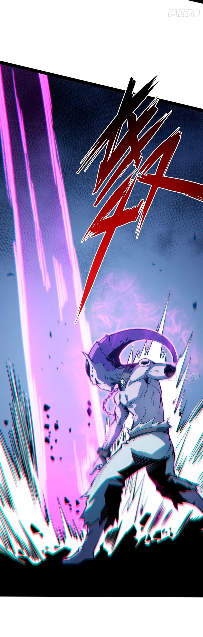 Read Despertar em Tempo Integral PT-BR Manga Online
