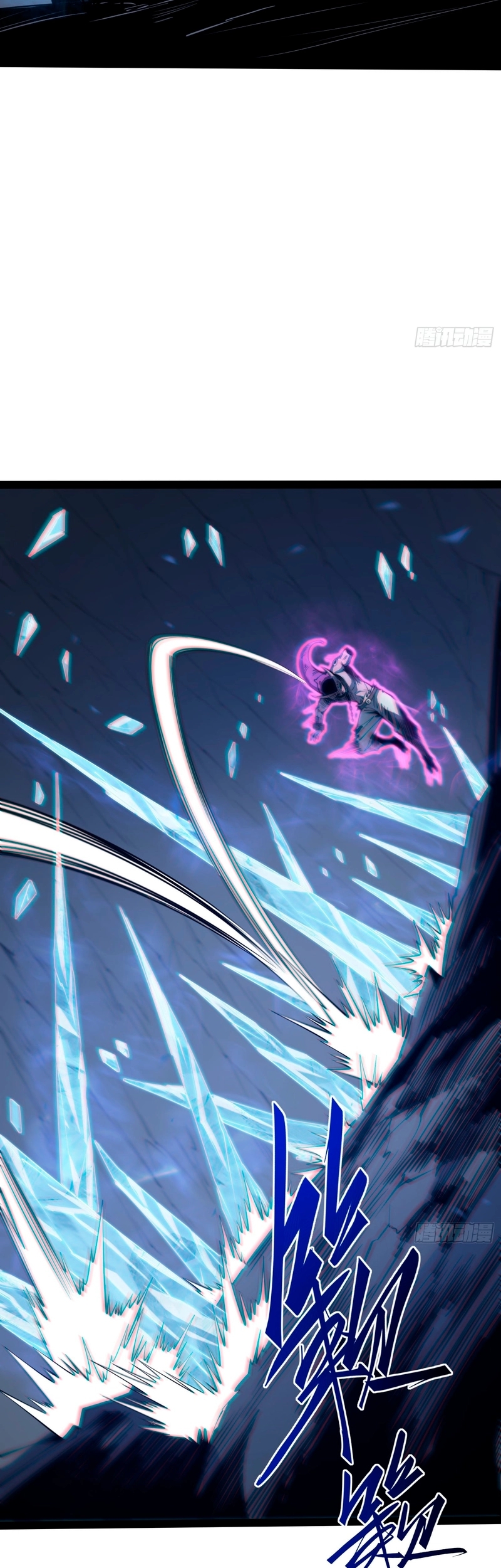 Read Despertar em Tempo Integral PT-BR Manga Online