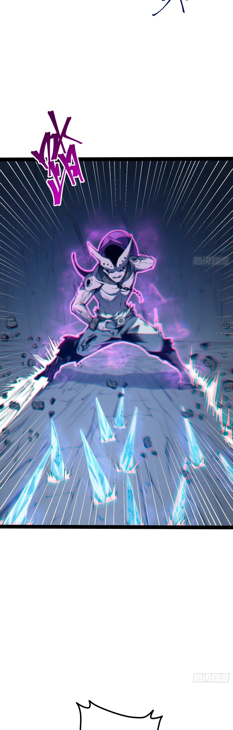 Read Despertar em Tempo Integral PT-BR Manga Online