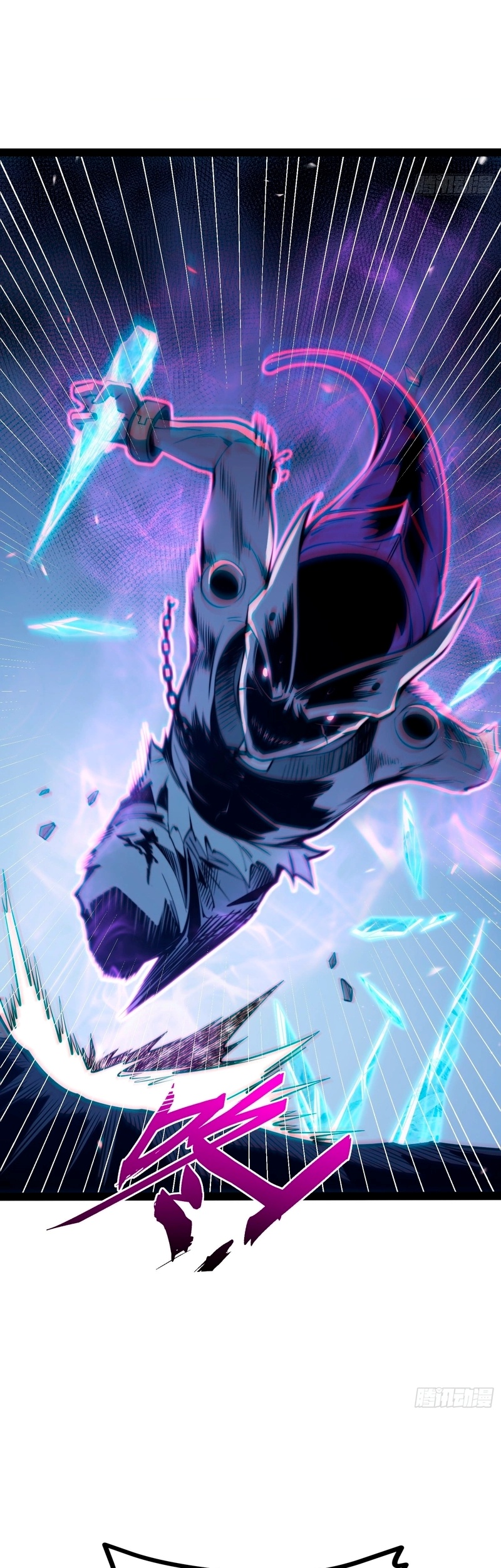 Read Despertar em Tempo Integral PT-BR Manga Online