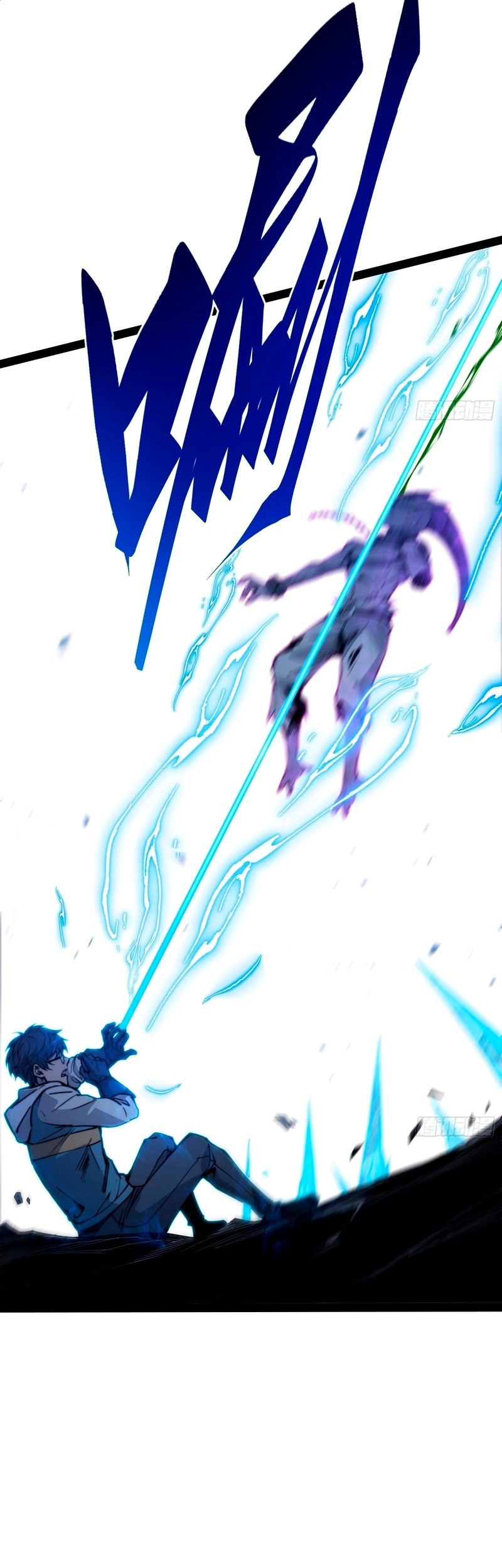 Read Despertar em Tempo Integral PT-BR Manga Online