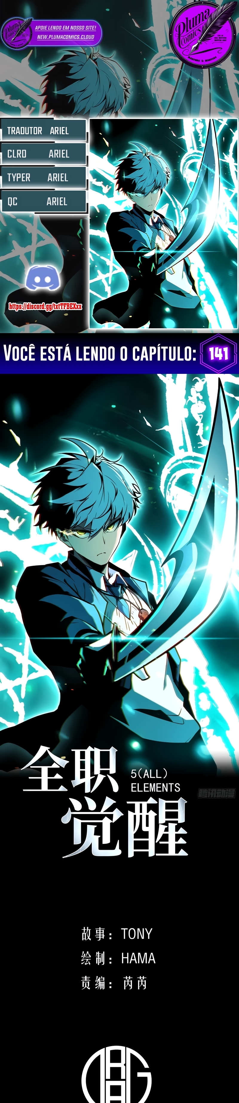 Read Despertar em Tempo Integral PT-BR Manga Online
