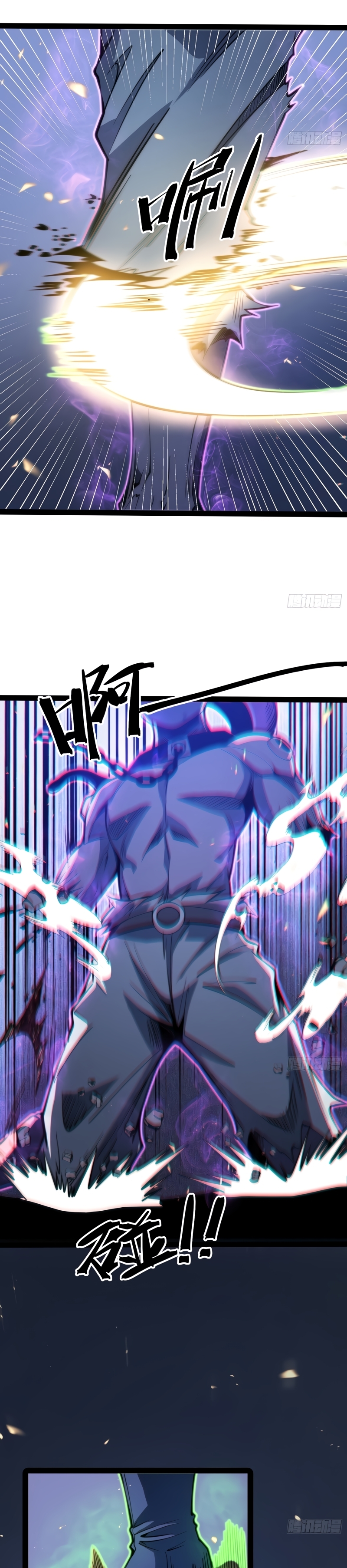 Read Despertar em Tempo Integral PT-BR Manga Online