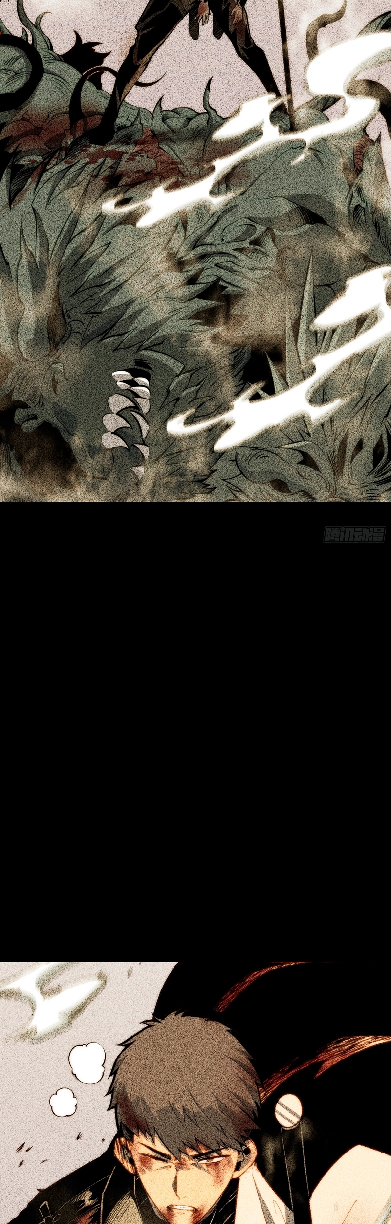 Read Despertar em Tempo Integral PT-BR Manga Online
