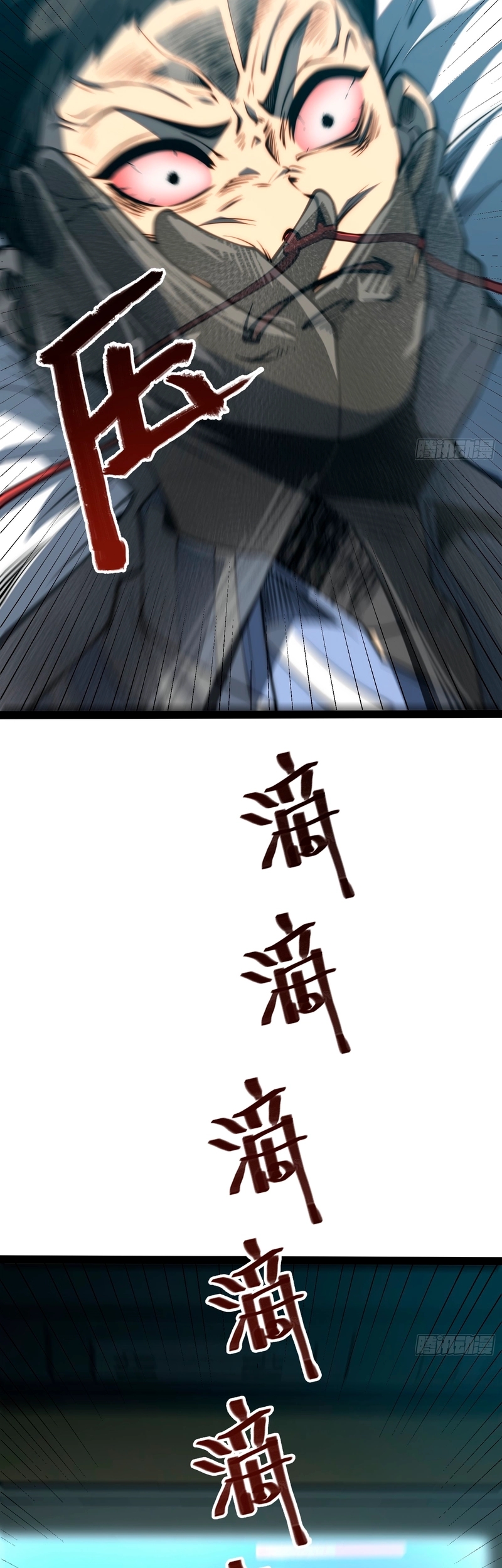 Read Despertar em Tempo Integral PT-BR Manga Online