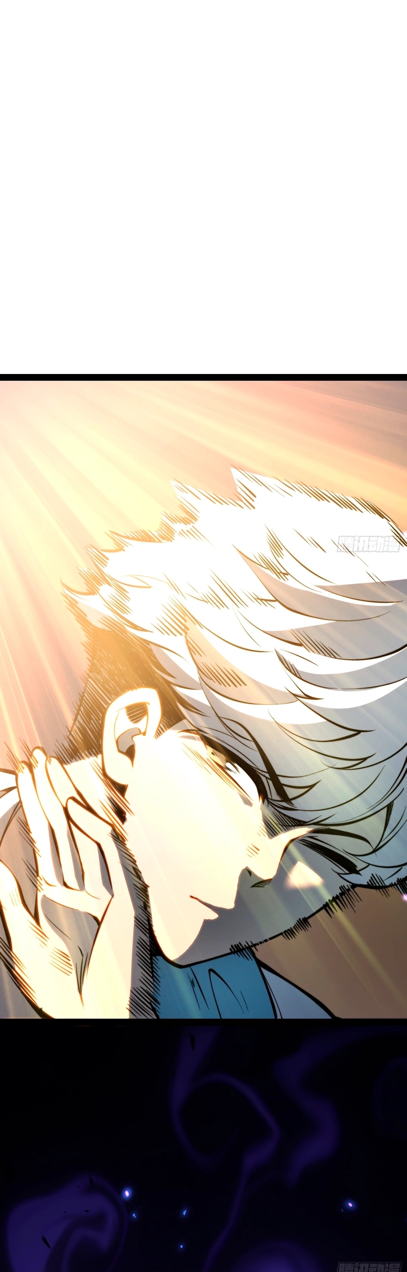 Read Despertar em Tempo Integral PT-BR Manga Online
