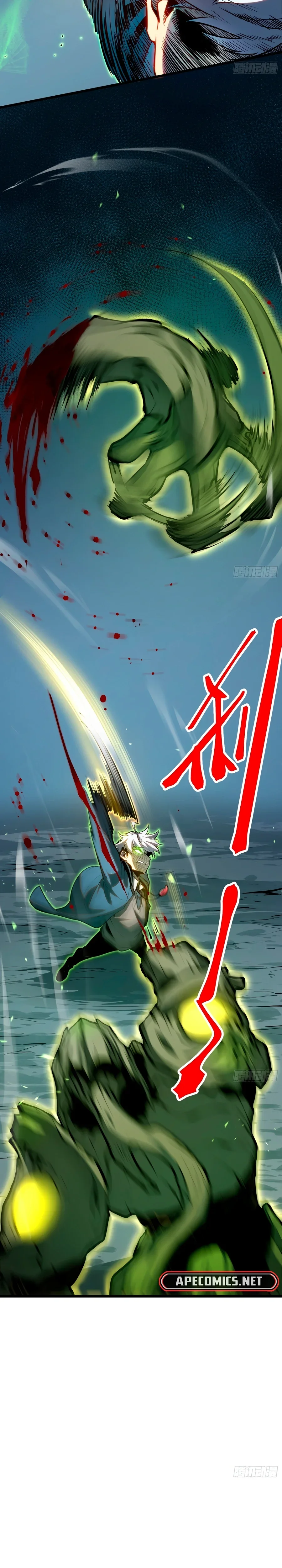 Read Despertar em Tempo Integral PT-BR Manga Online