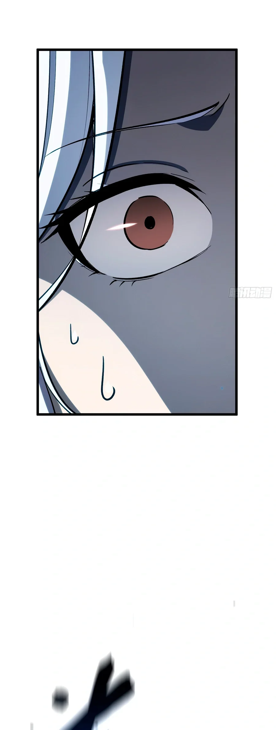 Read Despertar em Tempo Integral PT-BR Manga Online