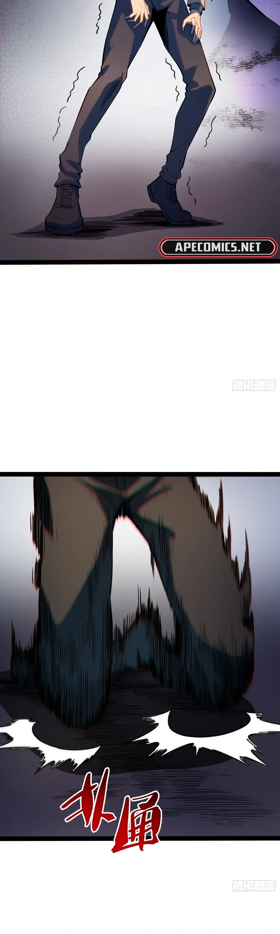 Read Despertar em Tempo Integral PT-BR Manga Online
