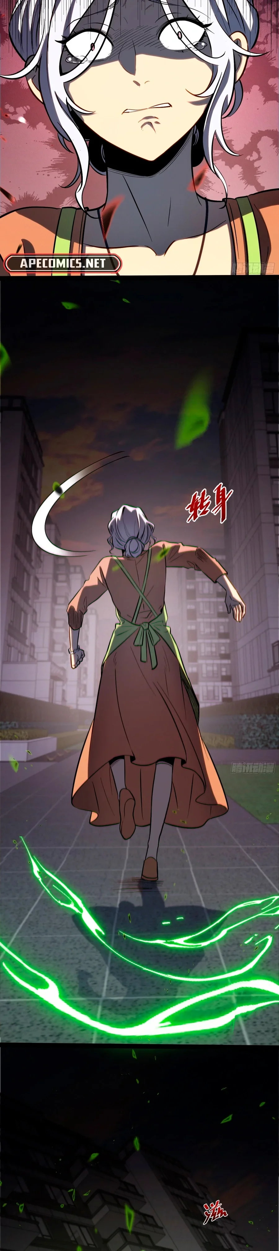 Read Despertar em Tempo Integral PT-BR Manga Online