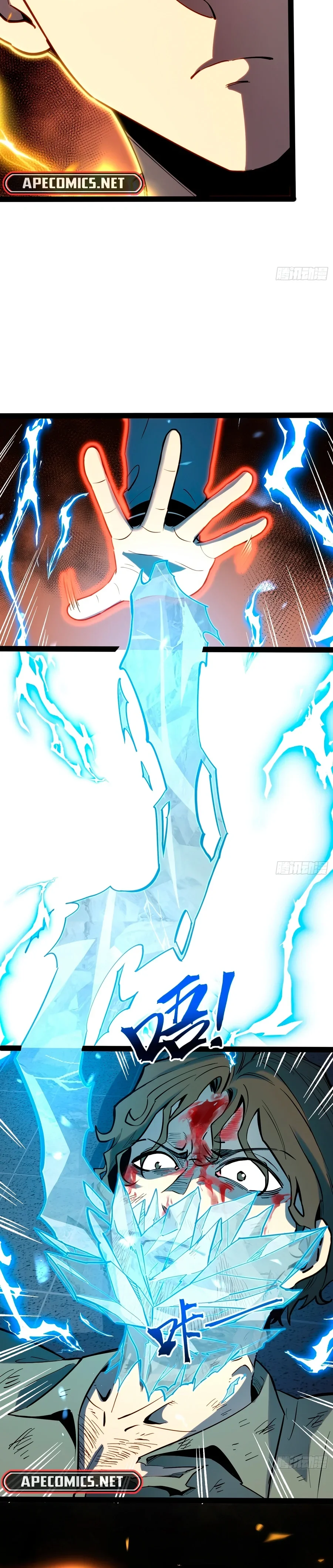 Read Despertar em Tempo Integral PT-BR Manga Online