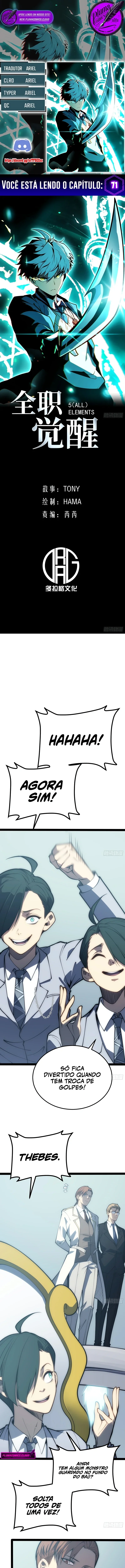 Read Despertar em Tempo Integral PT-BR Manga Online