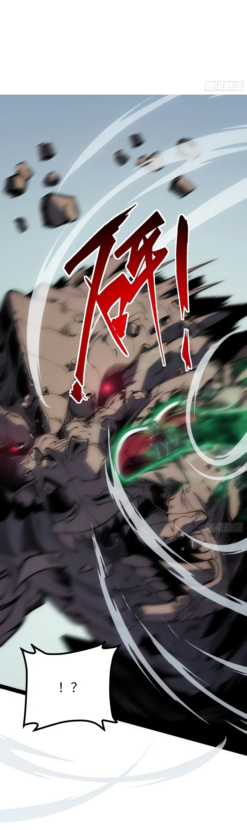 Read Despertar em Tempo Integral PT-BR Manga Online