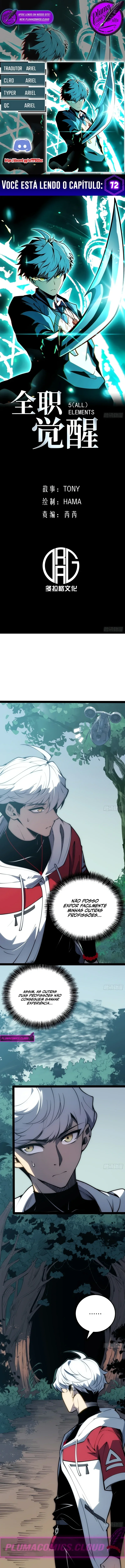 Read Despertar em Tempo Integral PT-BR Manga Online