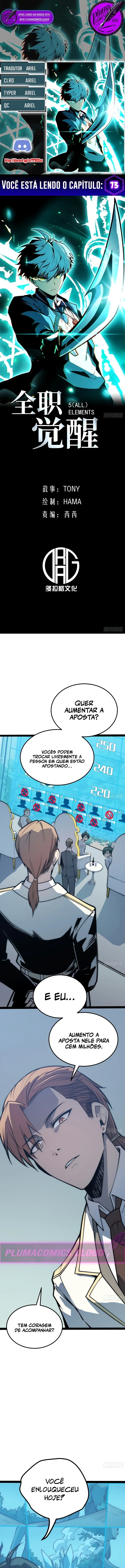 Read Despertar em Tempo Integral PT-BR Manga Online