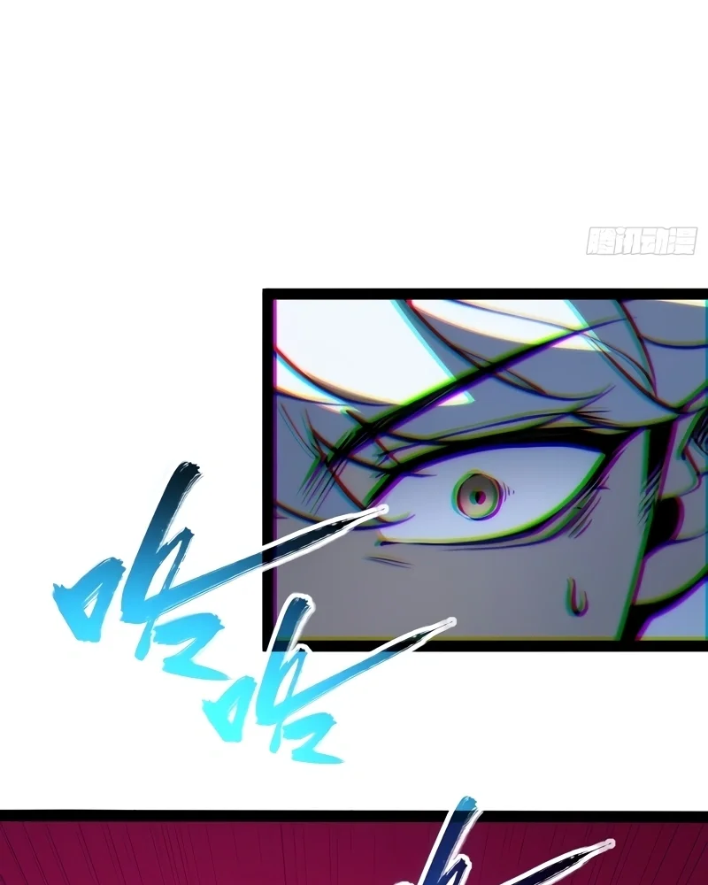 Read Despertar em Tempo Integral PT-BR Manga Online