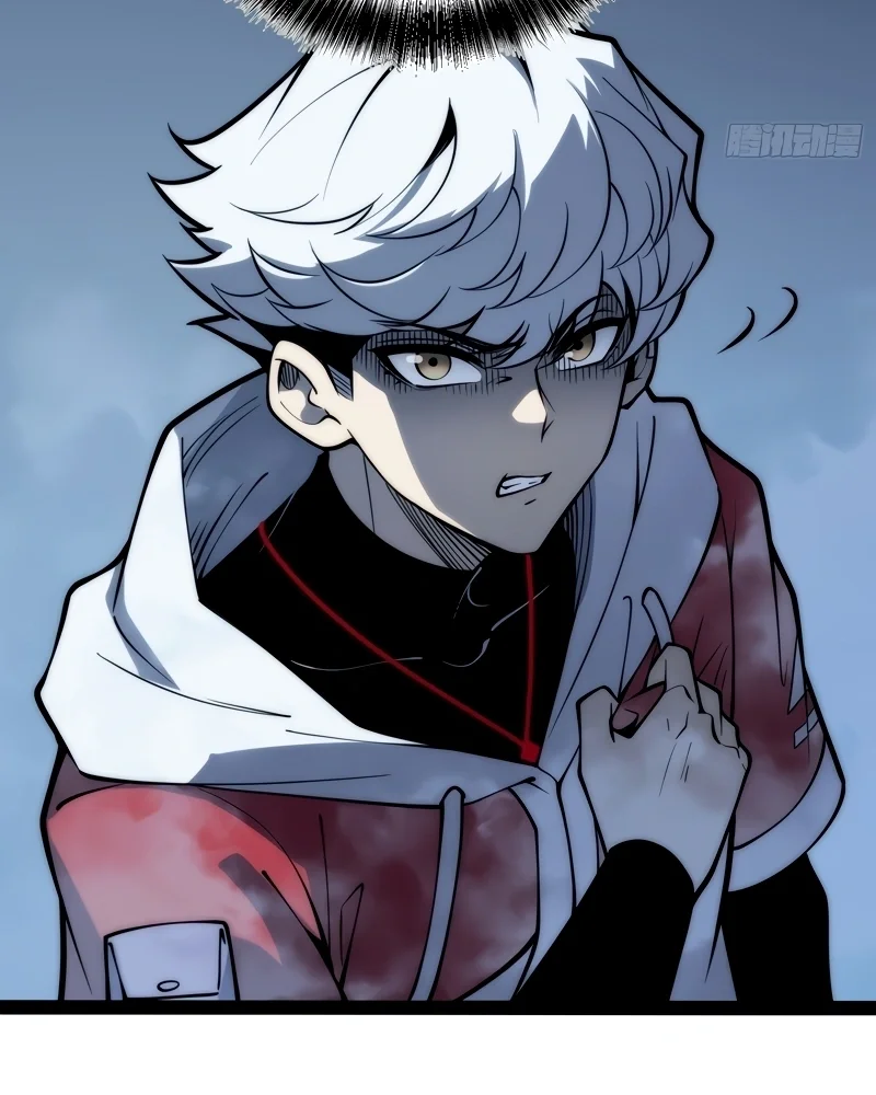 Read Despertar em Tempo Integral PT-BR Manga Online