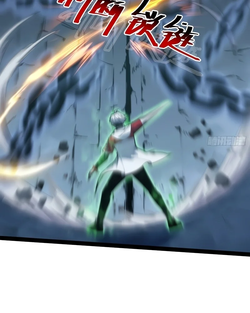 Read Despertar em Tempo Integral PT-BR Manga Online