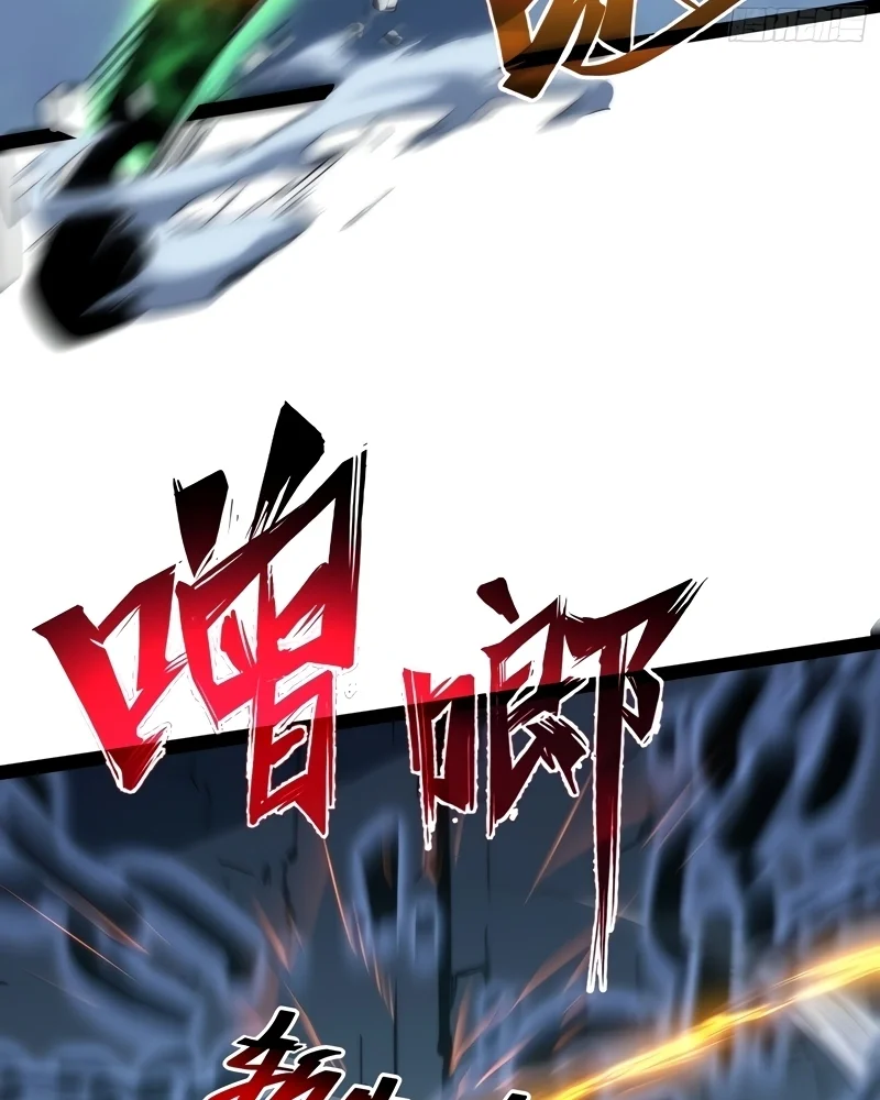 Read Despertar em Tempo Integral PT-BR Manga Online