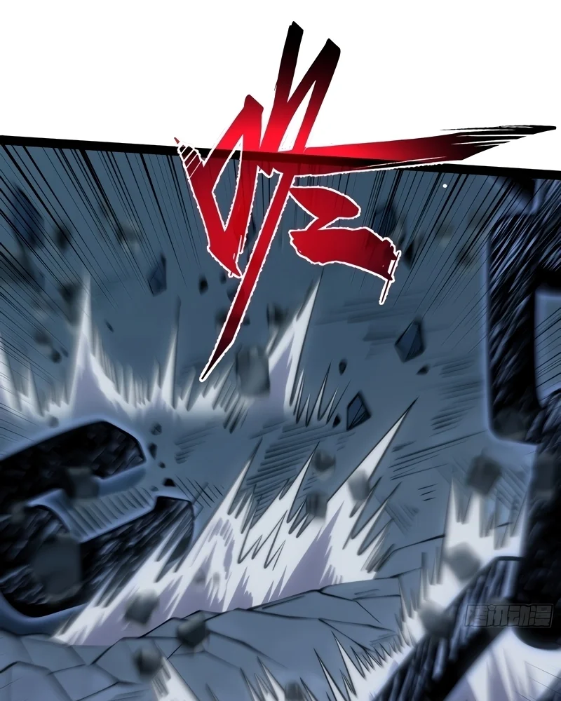 Read Despertar em Tempo Integral PT-BR Manga Online