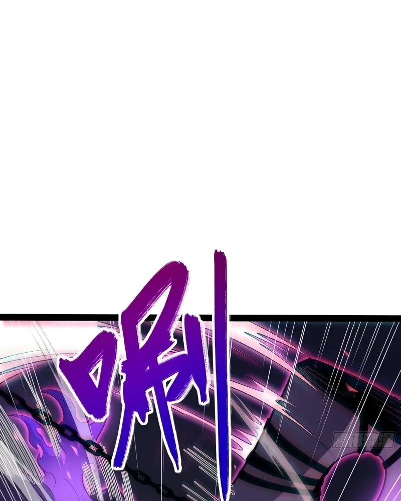 Read Despertar em Tempo Integral PT-BR Manga Online