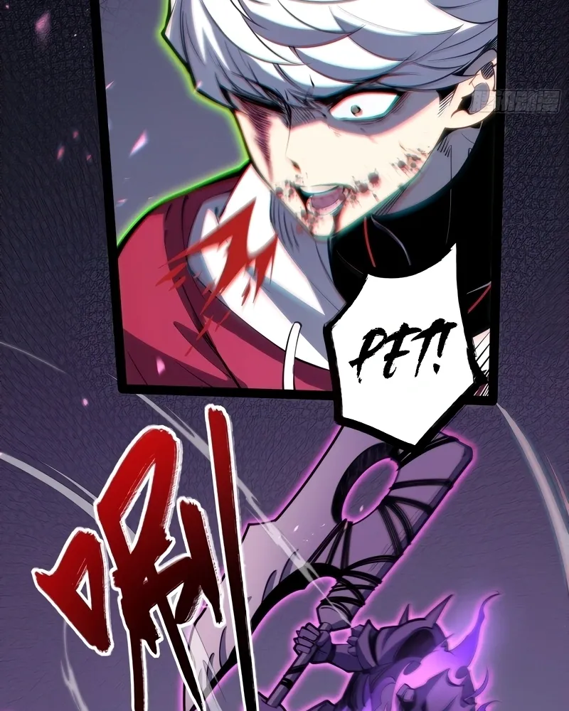 Read Despertar em Tempo Integral PT-BR Manga Online