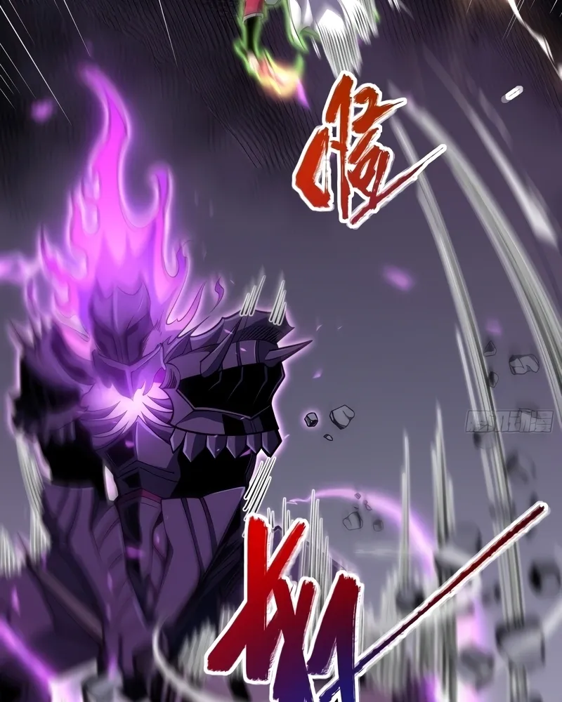 Read Despertar em Tempo Integral PT-BR Manga Online