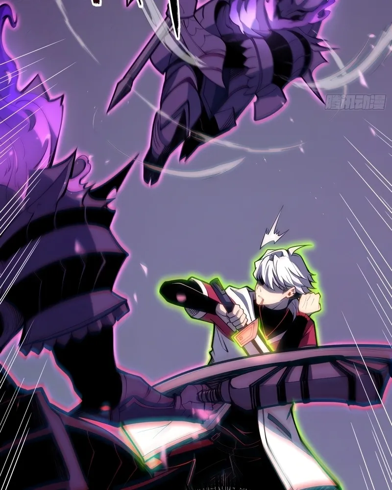 Read Despertar em Tempo Integral PT-BR Manga Online