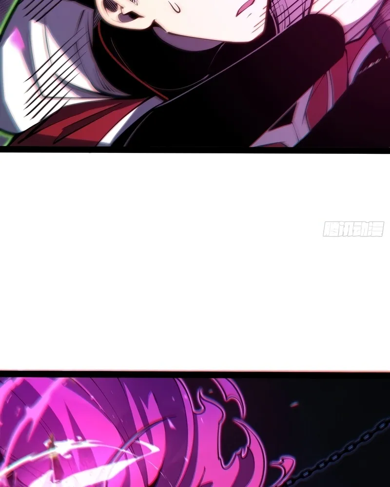 Read Despertar em Tempo Integral PT-BR Manga Online