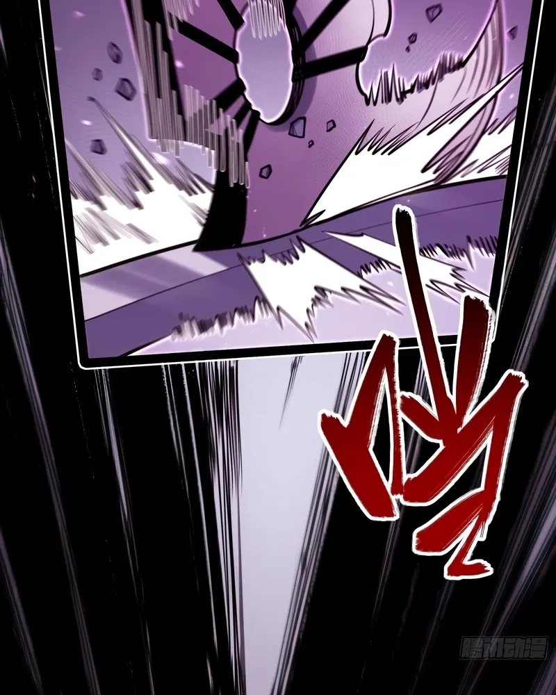 Read Despertar em Tempo Integral PT-BR Manga Online