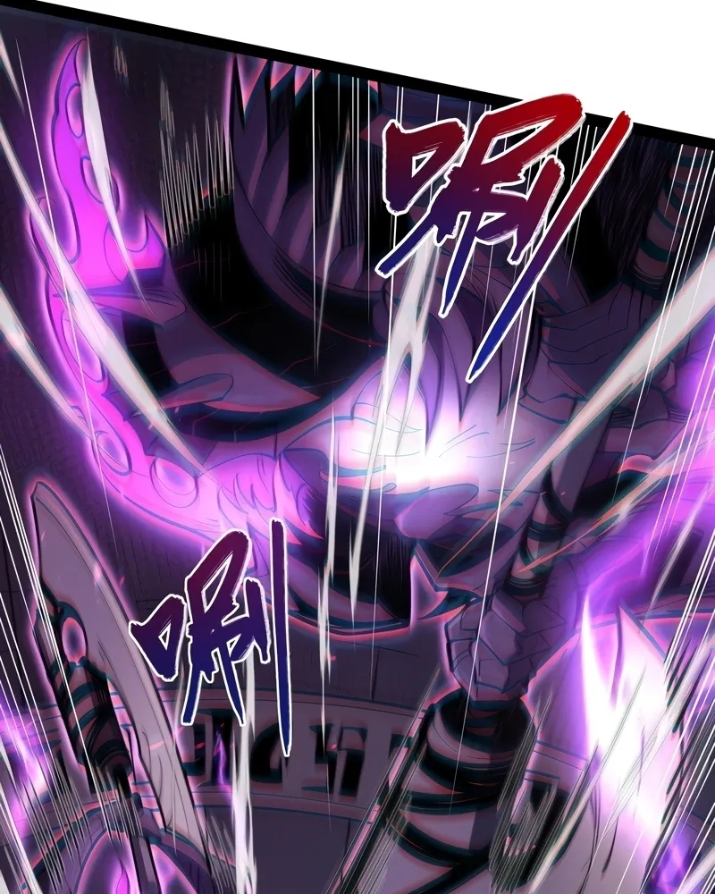 Read Despertar em Tempo Integral PT-BR Manga Online