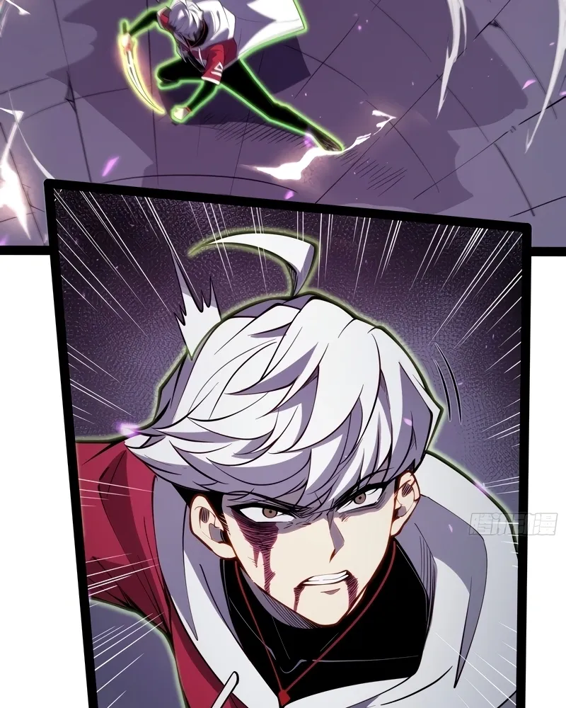 Read Despertar em Tempo Integral PT-BR Manga Online