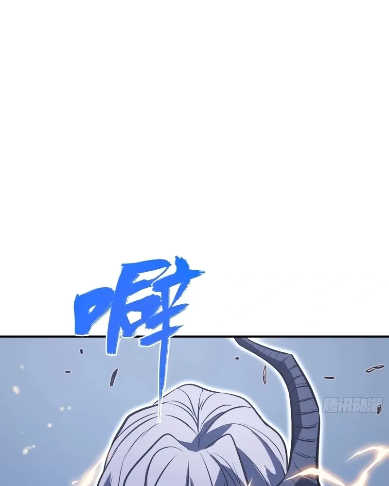 Read Despertar em Tempo Integral PT-BR Manga Online