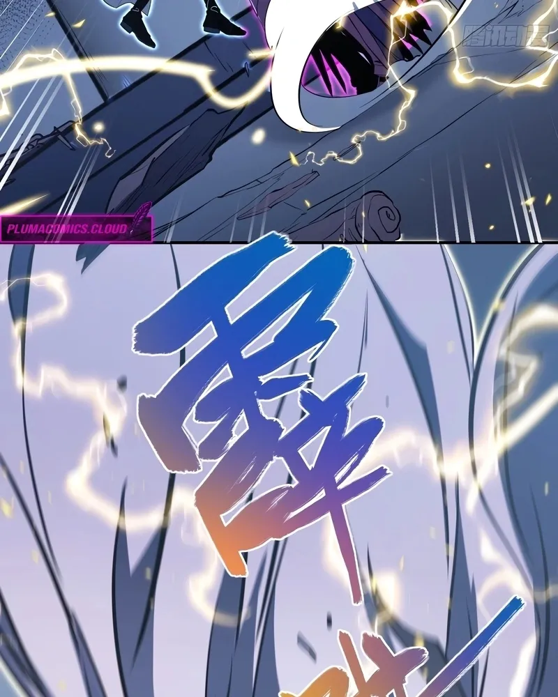 Read Despertar em Tempo Integral PT-BR Manga Online