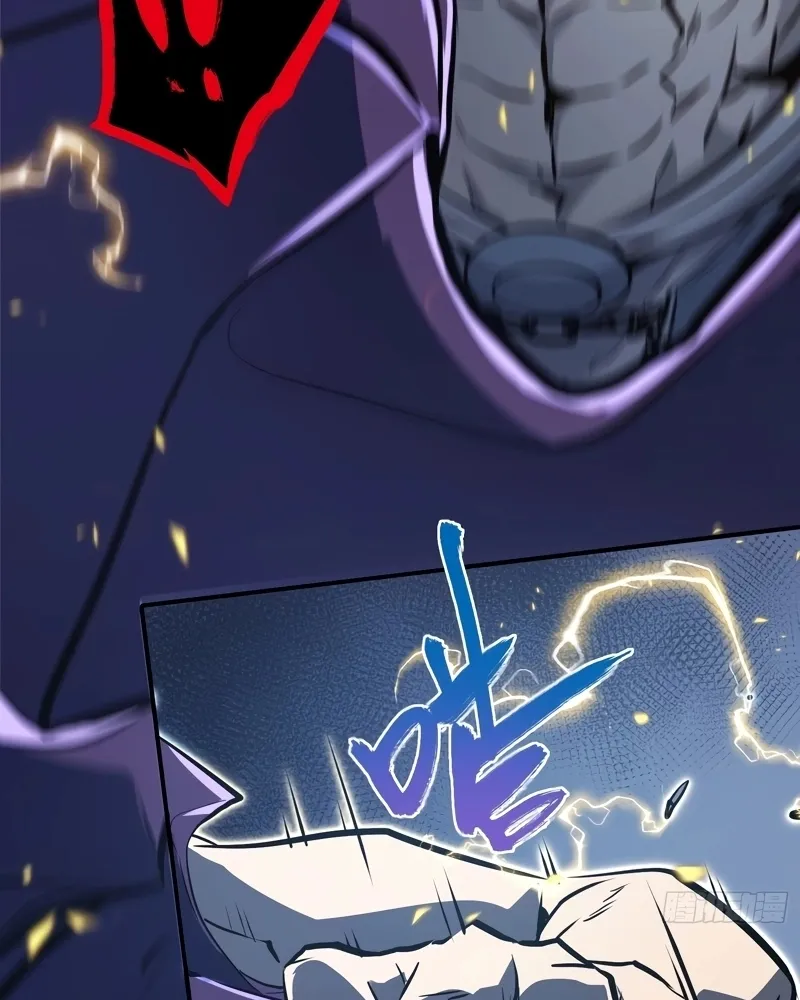 Read Despertar em Tempo Integral PT-BR Manga Online