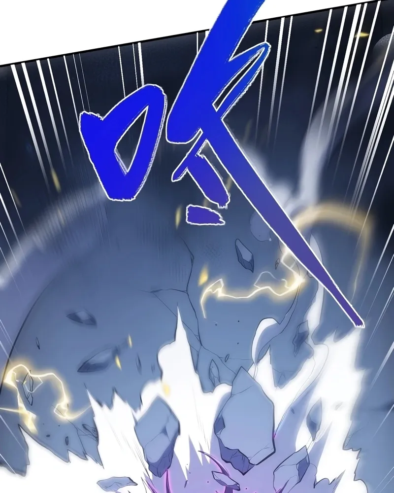 Read Despertar em Tempo Integral PT-BR Manga Online