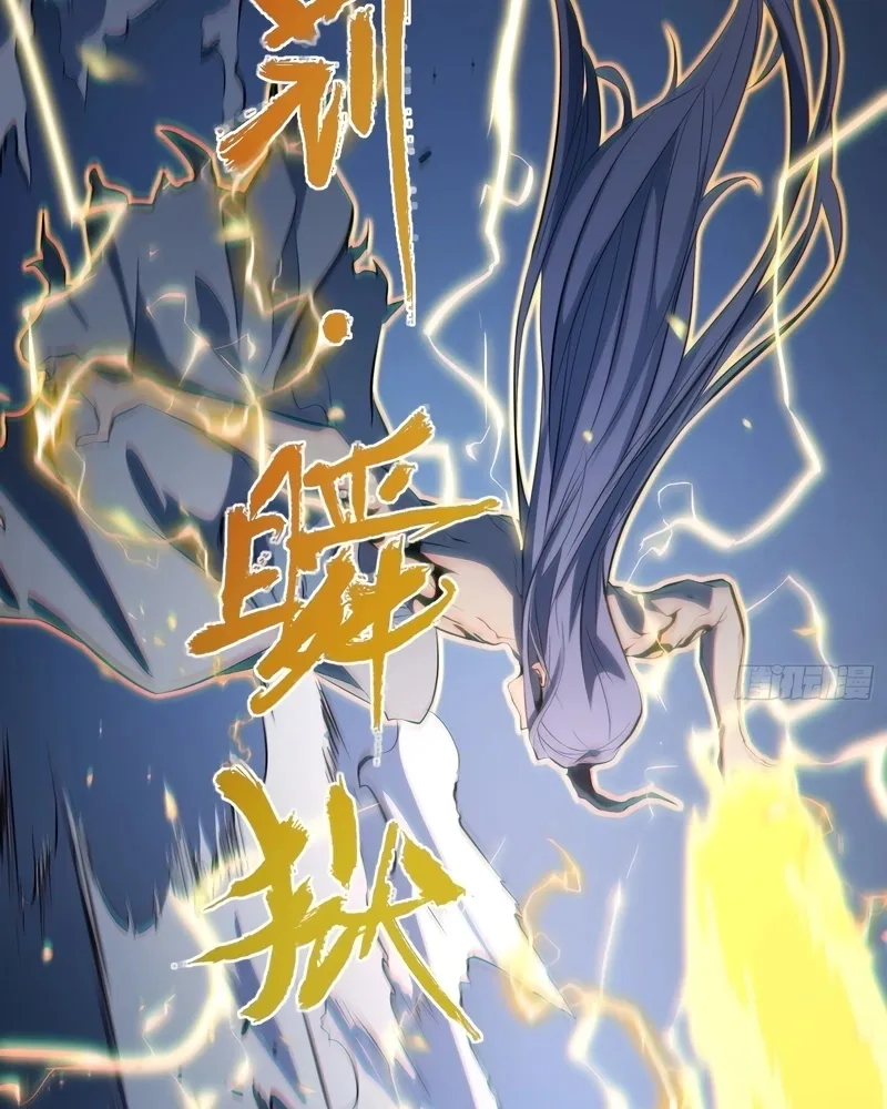 Read Despertar em Tempo Integral PT-BR Manga Online