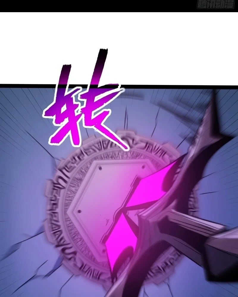Read Despertar em Tempo Integral PT-BR Manga Online