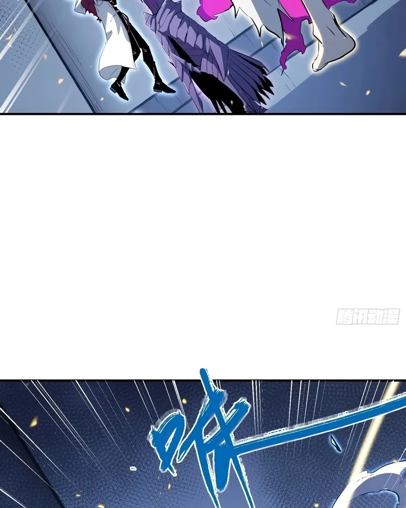 Read Despertar em Tempo Integral PT-BR Manga Online