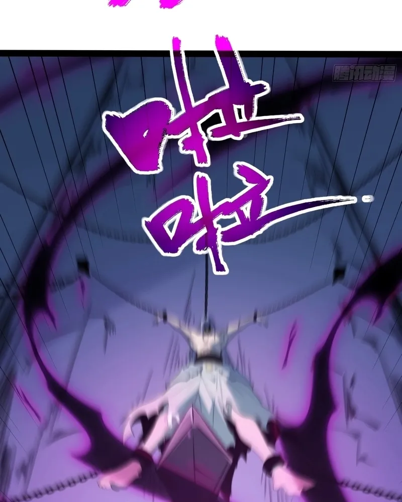 Read Despertar em Tempo Integral PT-BR Manga Online