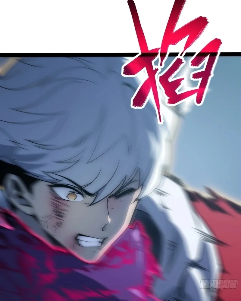 Read Despertar em Tempo Integral PT-BR Manga Online