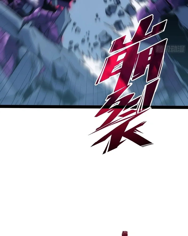 Read Despertar em Tempo Integral PT-BR Manga Online