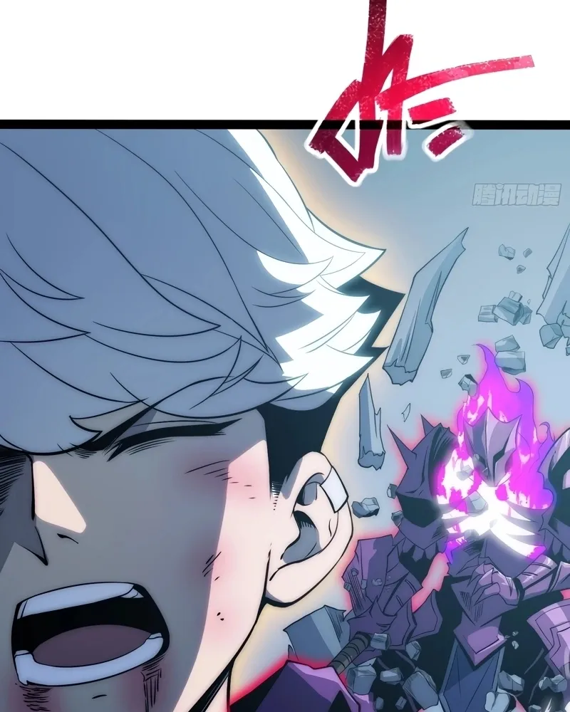 Read Despertar em Tempo Integral PT-BR Manga Online