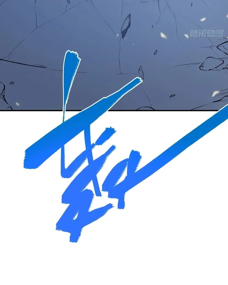 Read Despertar em Tempo Integral PT-BR Manga Online
