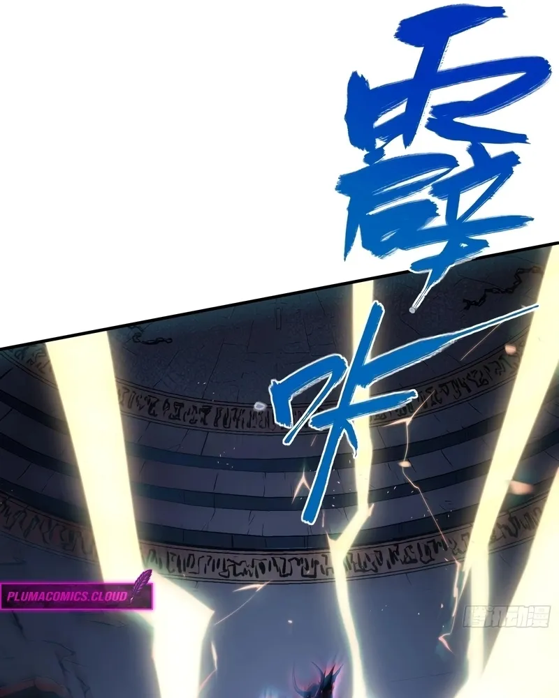 Read Despertar em Tempo Integral PT-BR Manga Online