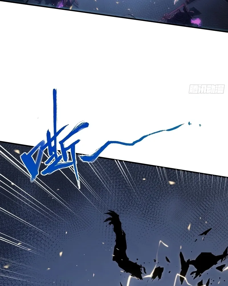 Read Despertar em Tempo Integral PT-BR Manga Online
